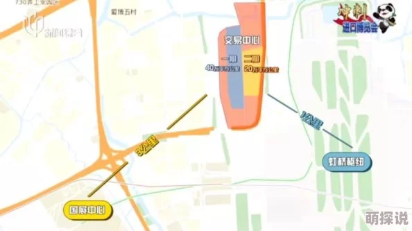日产无人区一线二线三线中文：最新动态揭示无人驾驶技术在不同区域的应用与发展趋势
