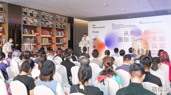gogogo大但人文艺术创作背景：新展览揭示当代艺术家如何在全球化时代重塑文化认同与表达方式