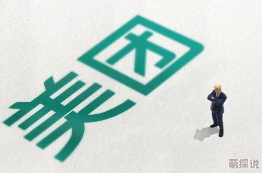 明日之后游戏中改名卡价格及购买渠道详解，多少钱一张与在哪里买