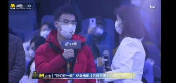 果冻传媒蜜桃传媒星空传媒精东传媒91制片厂：新一轮影视作品引发观众热议，话题不断升温！