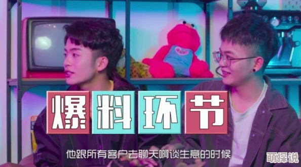 果冻传媒蜜桃传媒星空传媒精东传媒91制片厂：新一轮影视作品引发观众热议，话题不断升温！