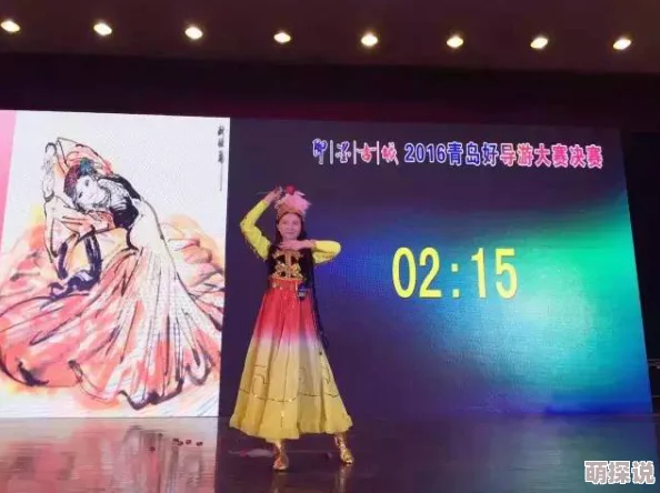 新疆女大赛引发热议，选手们展现惊人才艺与风采，现场气氛火爆！