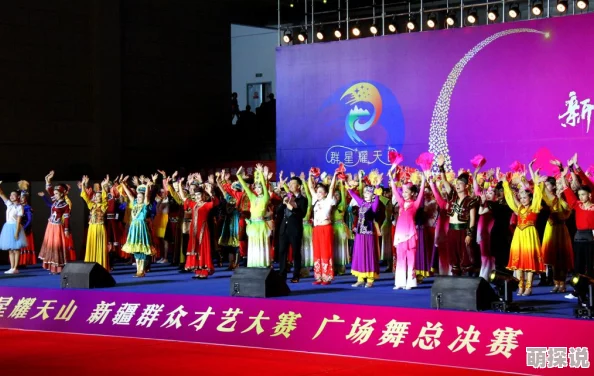 新疆女大赛引发热议，选手们展现惊人才艺与风采，现场气氛火爆！