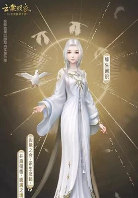 云裳羽衣游戏：沙陀套装全面获取途径及详细属性图鉴一览