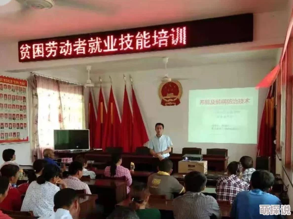 顶级村医徐叔：坚守乡村医疗一线，助力健康扶贫新进展，赢得群众信赖与支持