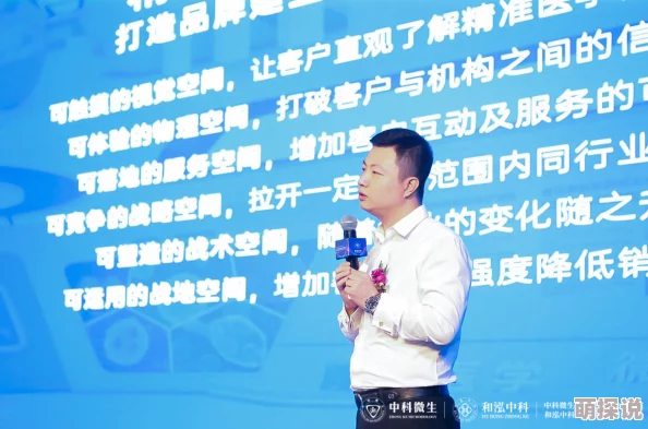 顶级村医徐叔：坚守乡村医疗一线，助力健康扶贫新进展，赢得群众信赖与支持