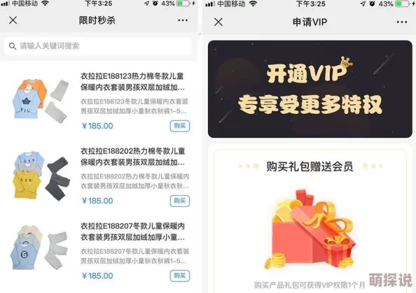 B站推广站2024mmm：全新功能上线，助力创作者提升内容曝光与粉丝互动体验！