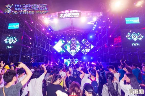 日BBXXX69：震撼来袭！全新成人娱乐盛宴引发热议，网友狂欢讨论不断！