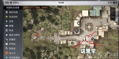 明日之后营地功能深度解析：你绝对不可错过的实用功能与技巧大全