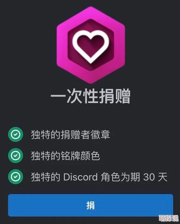 后入：震撼！全球首个AI技术助力的成人娱乐产业即将颠覆传统市场格局！