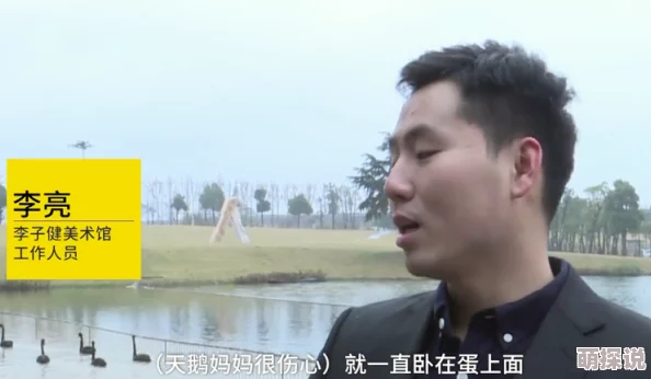 啊啊啊 你tm别舔了！近日网络热议，网友们纷纷表达对这一行为的不满，引发广泛讨论