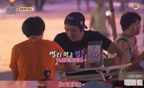 啊啊啊 你tm别舔了！近日网络热议，网友们纷纷表达对这一行为的不满，引发广泛讨论