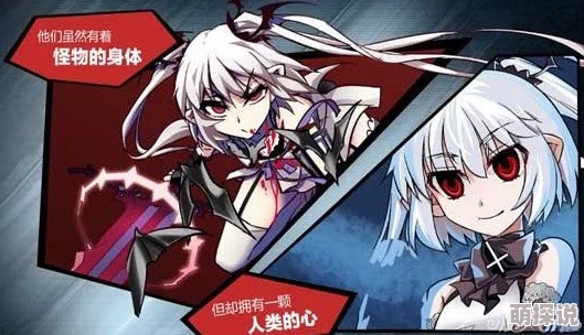 血族Bloodline手游深度解析：黑夜之女莉萝·艾角色属性全攻略