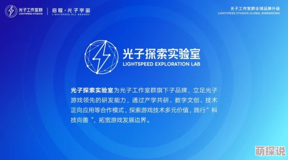 亚洲精品性夜夜夜：探索新兴趋势与社会影响，揭示当代年轻人的情感与性观念变迁