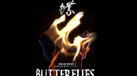 铿锵锵锵锵锵锵锵锵铜：全新音乐作品发布，带你领略不一样的音韵魅力与文化深度！