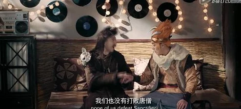 囧西游新手必看：全面攻略助你快速提升战力与游戏进度