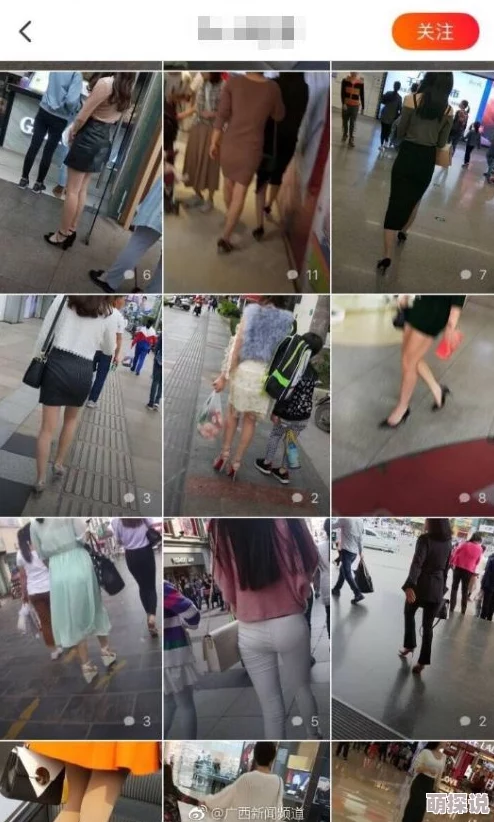 大神偷拍白丝美女裙底网站：新动态曝光，网友热议背后故事与隐私保护问题引发关注