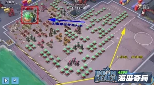 海岛奇兵深度解析:医药包全面详解及升级所需时间与资源介绍 海岛奇兵深度解析:医药包全面详解及升级所需时间与资源介绍