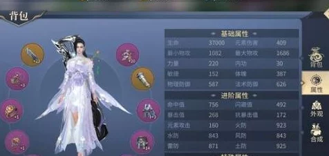 斗破苍穹手游异火气息选择技巧揭秘：避开驯服，精准挑选助你战力飙升