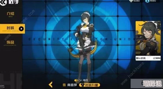 王牌战士深度解析：南宫梦角色天赋搭配与推荐攻略