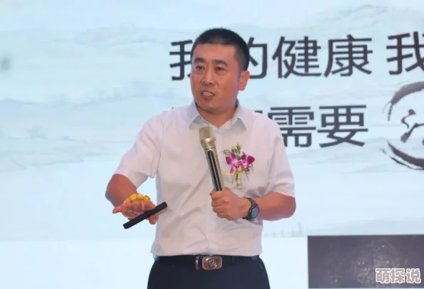 女人c交zzzooo在线观看：最新动态与精彩内容分享，带你深入了解这一热门话题的背后故事与发展趋势