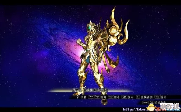 圣斗士星矢：全面解析星魂搭配策略与高效技巧攻略