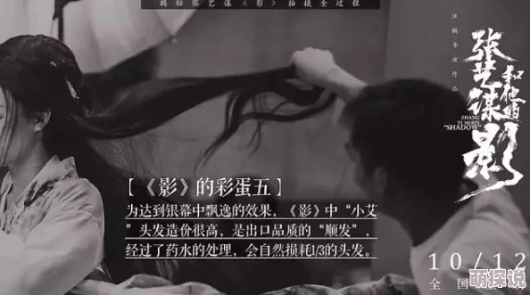 曹查理三级在线全部电影：最新动态与观影指南，带你了解更多精彩内容和观看方式