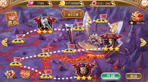 寻秦记手游翅膀进阶全攻略：详解如何激活与提升翅膀实力