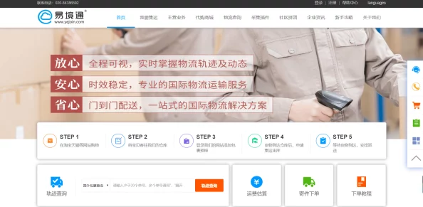 宝贝你好骚：近期社交媒体热议，网友纷纷分享个人看法，引发广泛讨论与关注，话题持续升温