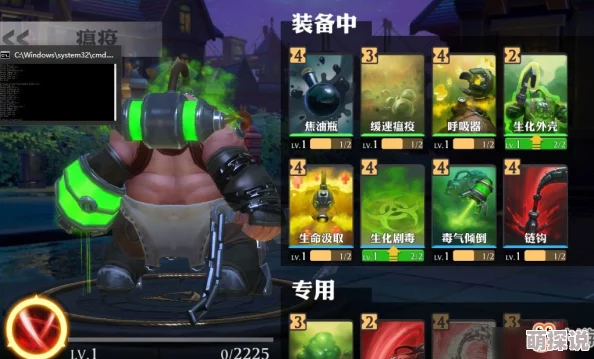 魂武边缘迷阵：灵狩猥琐流玩法揭秘，极致无赖的战术大赏