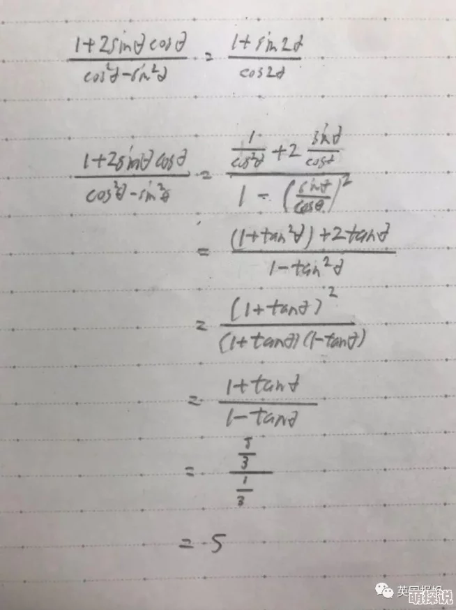 日本夏冰寒说：成年黄网站免费大全毛片：最新动态与资源更新，提供更丰富的内容选择和用户体验，满足不同需求