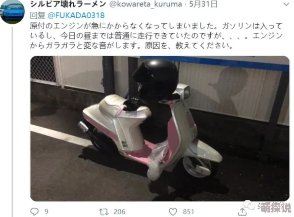 日本夏冰寒说：成年黄网站免费大全毛片：最新动态与资源更新，提供更丰富的内容选择和用户体验，满足不同需求