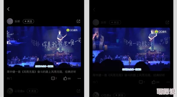畅享全部免费的毛片视频观看，尽情体验高清精彩内容无广告干扰！