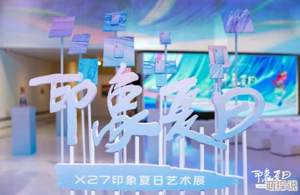 探索日韩一区二区三：文化交融与时尚潮流的完美结合之旅