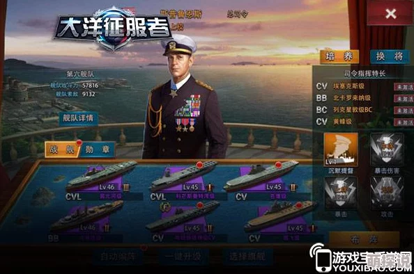 封龙战纪攻略：龙田天赋搭配指南，平民玩家优选超能少女组合策略