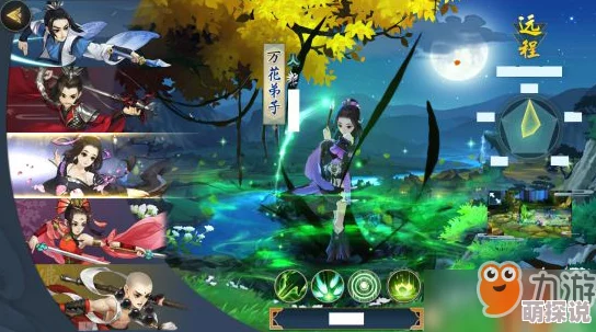 剑网3指尖江湖：详细指南之添加好友方法与步骤解析