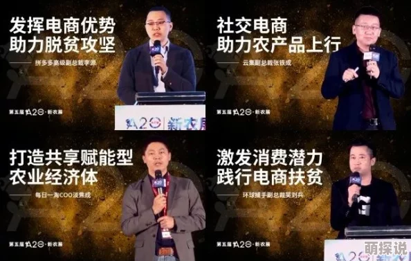 畅享免费xxxxx大片在线观看，尽情体验最新影视盛宴与精彩剧情