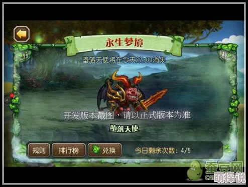 刀塔传奇新手进阶攻略：必知要点与技巧详解（下篇）