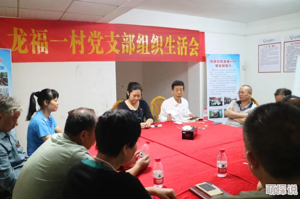探索中国同性恋文化：从历史到现代的多元视角与表达