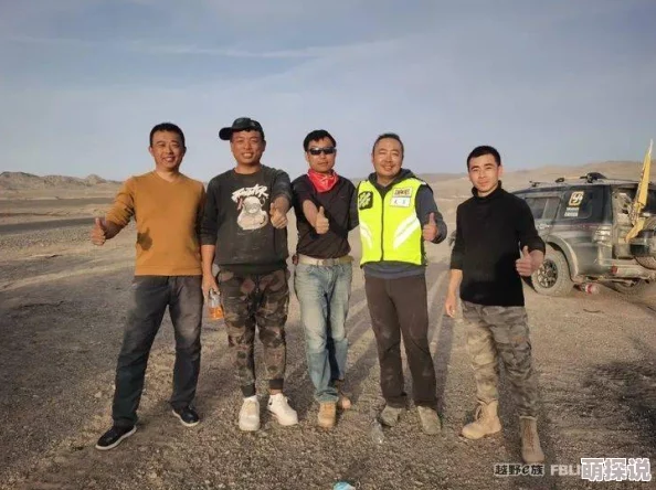 被老外日出白浆：探索跨文化交流中的奇妙体验与挑战