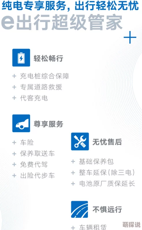 畅享黄A级网站在线观看，探索无限精彩成人内容的最佳选择