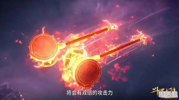 唐三抱着竹清回房间，温馨场景引发粉丝热议，两人感情再度升温，网友纷纷送上祝福