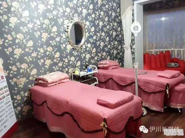 69XX贵妇推油按摩：高端服务背后的行业内幕与客户体验分析
