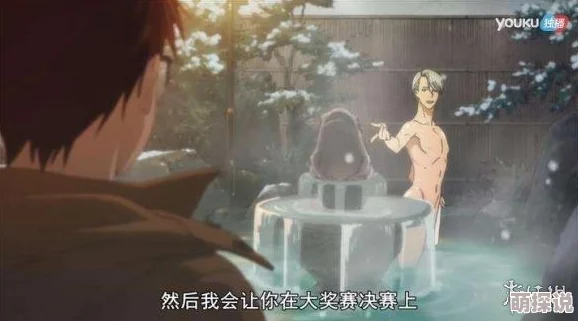 禁忌之恋：男男大尺度小说中的激情与挣扎