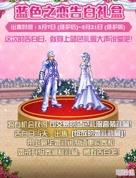 色哟哟国产精品免费观看：最新动态更新，提供更多优质内容和观看体验，满足用户多样化需求