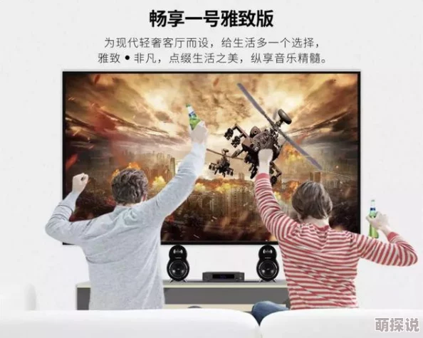 畅享日韩高清影视盛宴，尽在中字在线观看平台，带你领略精彩剧情