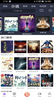 畅享日韩高清影视盛宴，尽在中字在线观看平台，带你领略精彩剧情