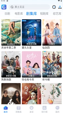 畅享日韩高清影视盛宴，尽在中字在线观看平台，带你领略精彩剧情