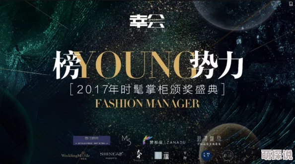 午夜欧美福利：最新动态揭示了该领域的热门趋势与用户反馈，吸引了越来越多的关注与参与