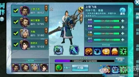 魔剑侠缘手游全面攻略：战力飞速提升技巧与快速冲级秘诀
